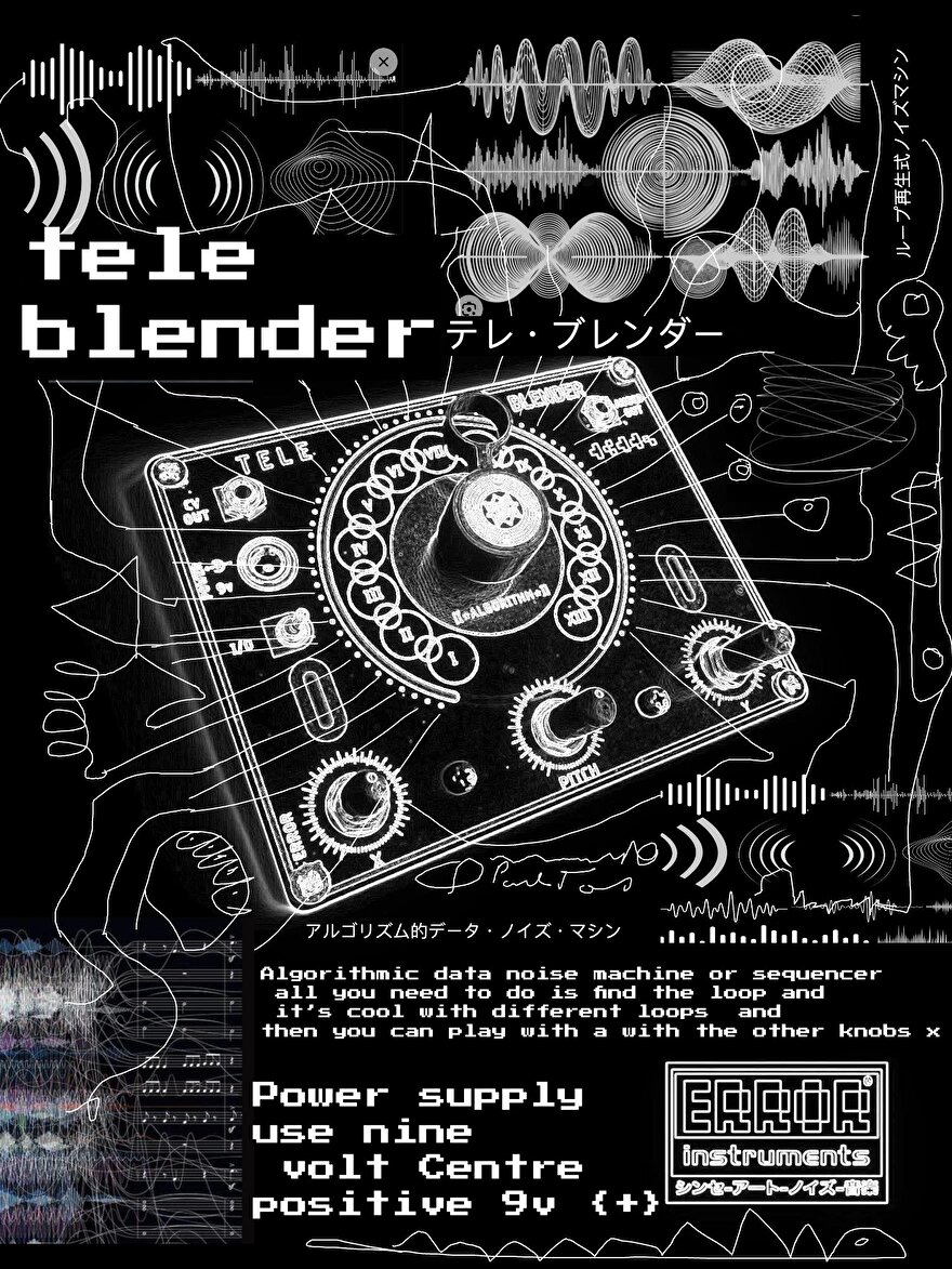 Error instruments Tele Blender ノイズマシン TELE BLENDER black gold xp | NEW !! on ERROR ! EURORACK. and more